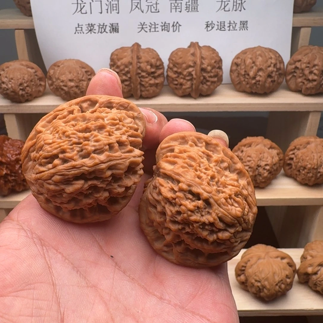 盘***卿吊坠文玩核桃天残脚