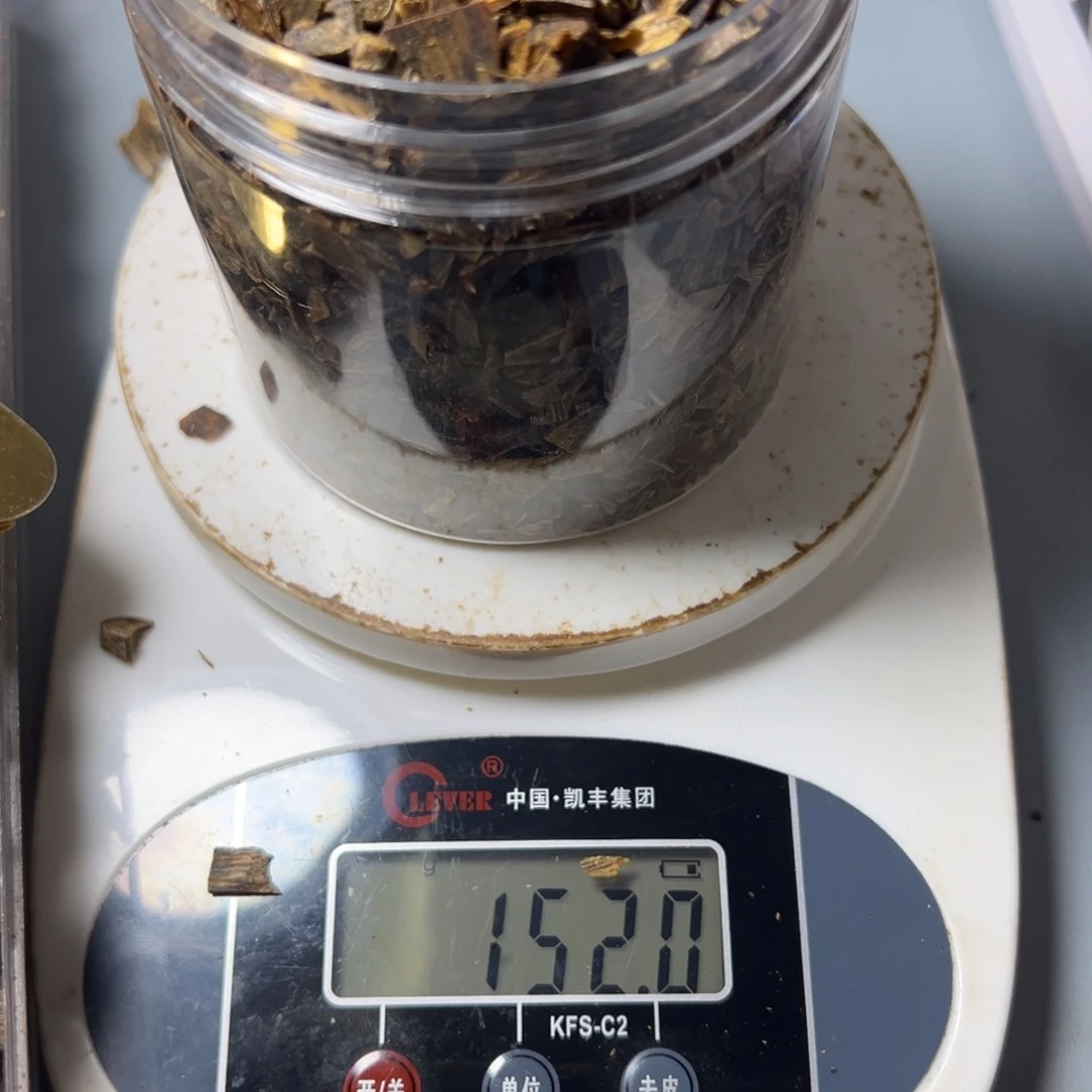 风***沉香碎屑沉香海南老白棋碎料152g