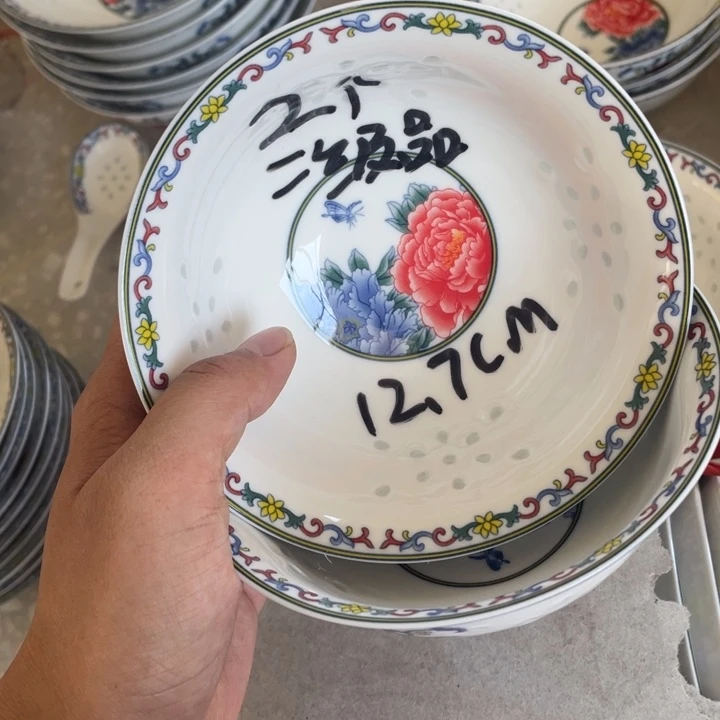 摆件景德镇高温细白瓷餐具
