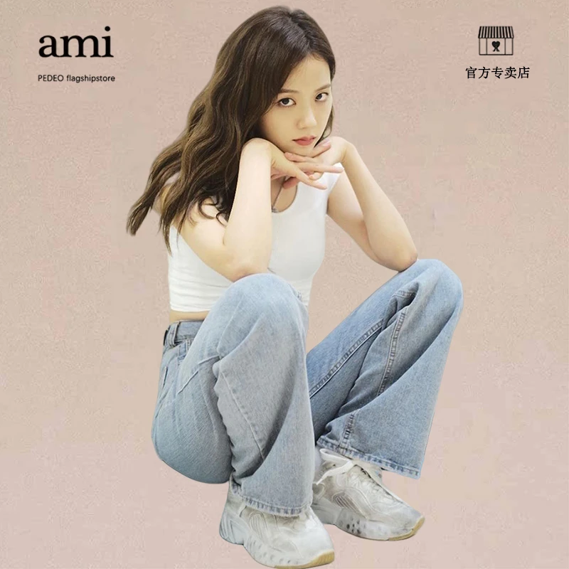 AMI PEDEO官方正品金智秀同款宽松高腰直筒阔腿牛仔裤休闲秋冬