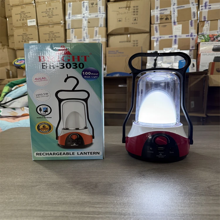 充电式超长续航高亮度户外露营野营灯帐篷灯家用应急灯