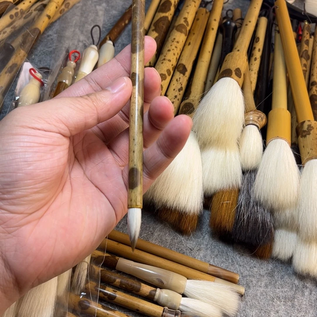 初****?狼羊兼毫毛笔小楷
