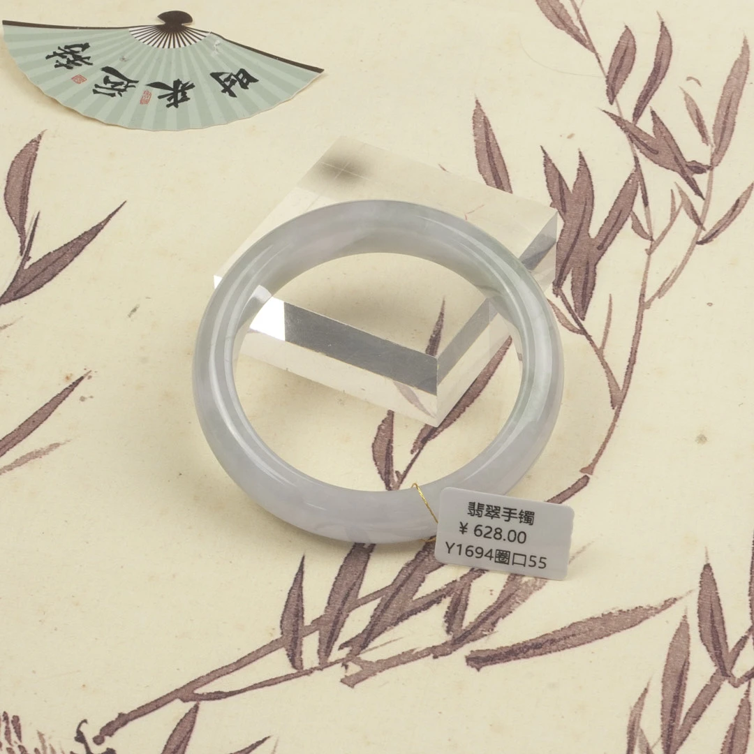 Y1694-美人镯缅甸翡翠手镯