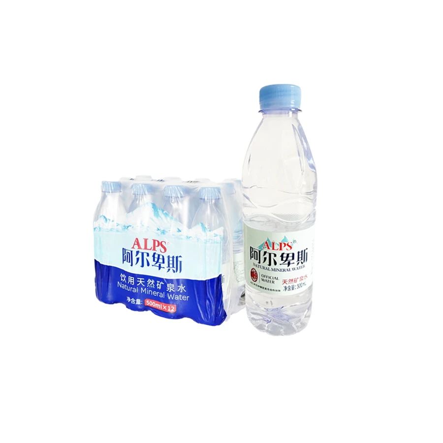 阿尔卑斯天然矿泉水500ml一瓶