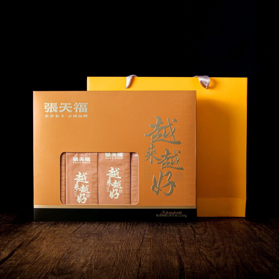 张天福茶叶越来越好-岩茶武夷山茶叶肉桂