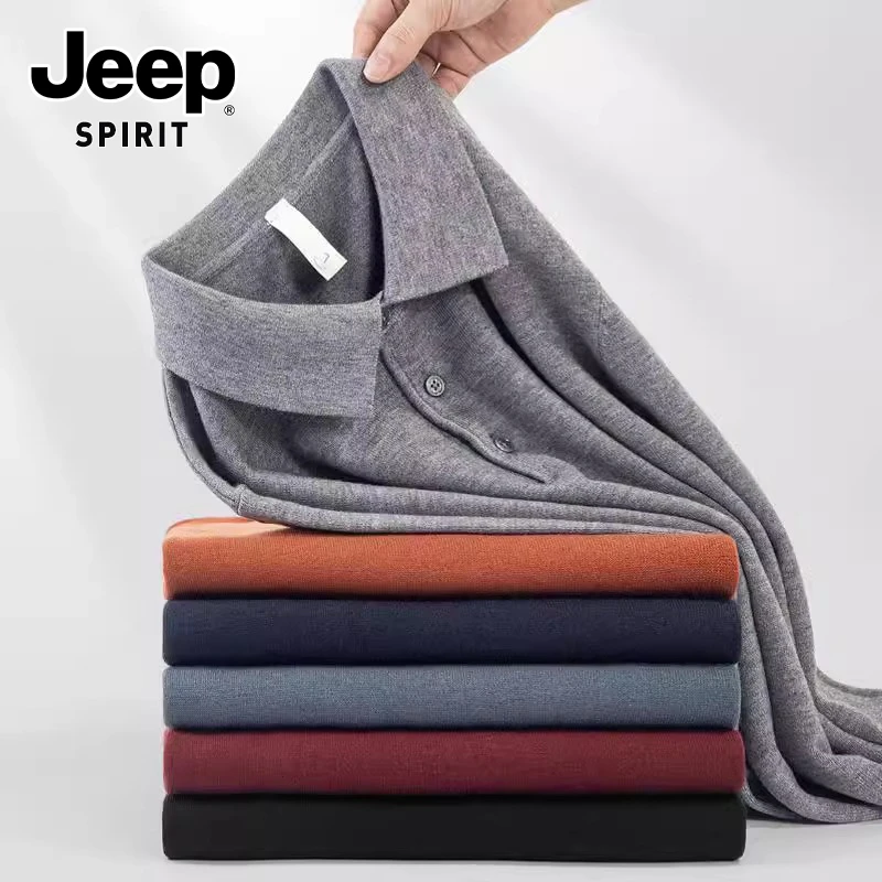 JEEPSPIRIT吉普高端毛衣男士polo领纯色上衣商务休闲百搭保暖长袖