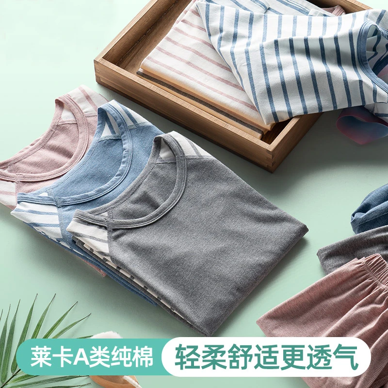 【140克】春夏薄款儿童睡衣男女童家居服宝宝空调服舒适透气圆领