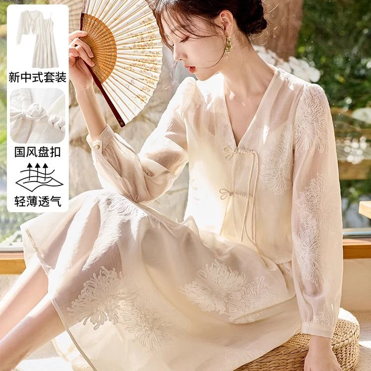 【小北专属】T841285时尚套装香影传统提花流苏盘扣套装裙温婉