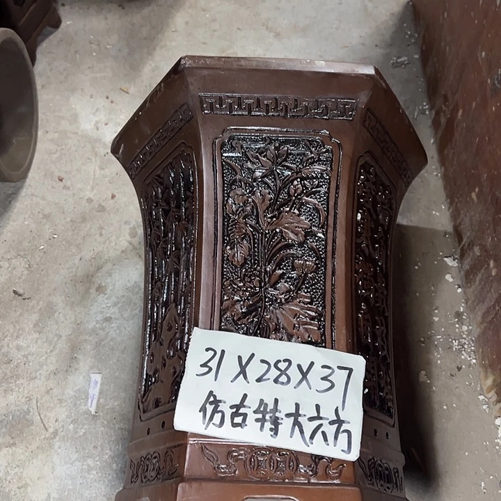 这是自身素质真是真是