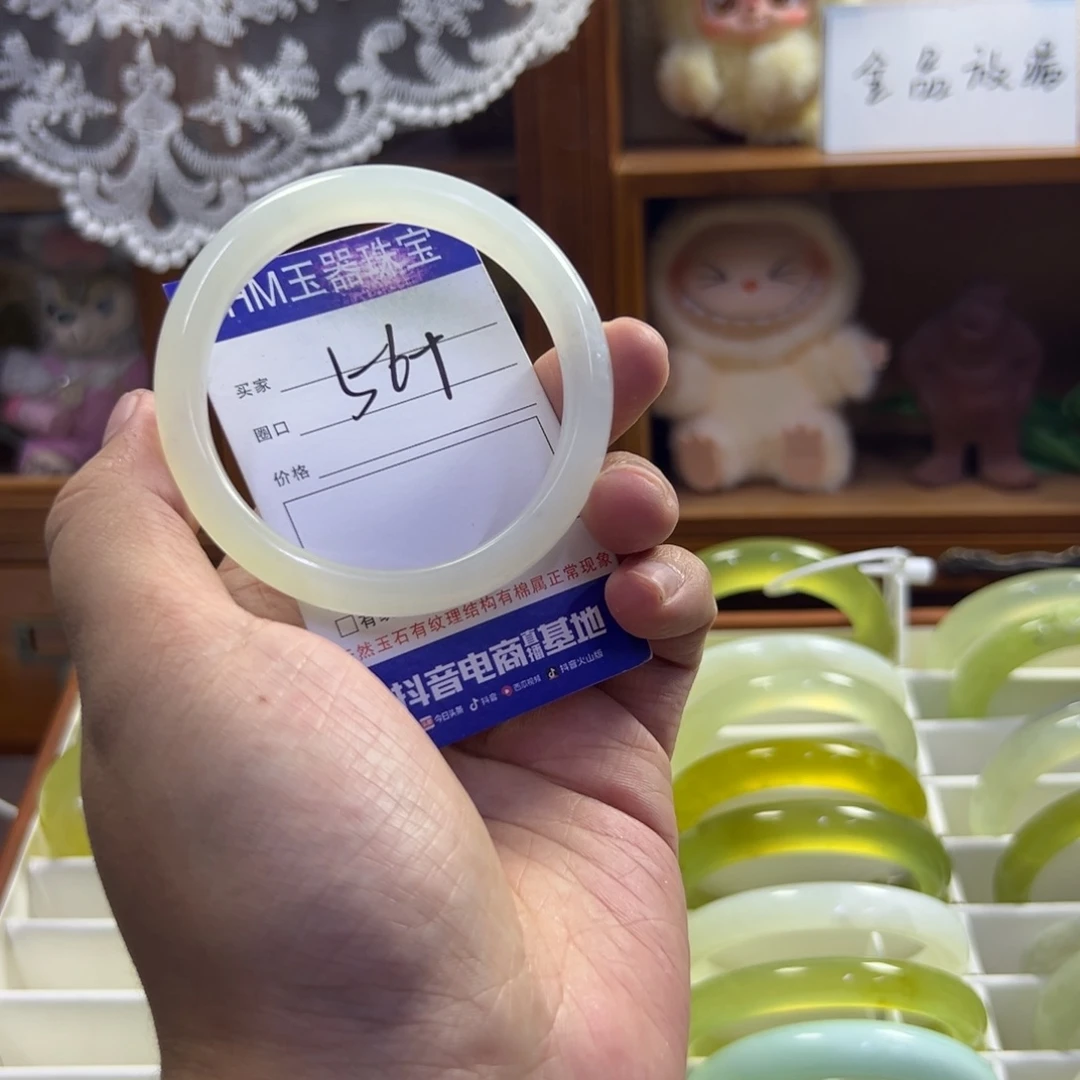 蛇纹石玉未镶嵌手镯333