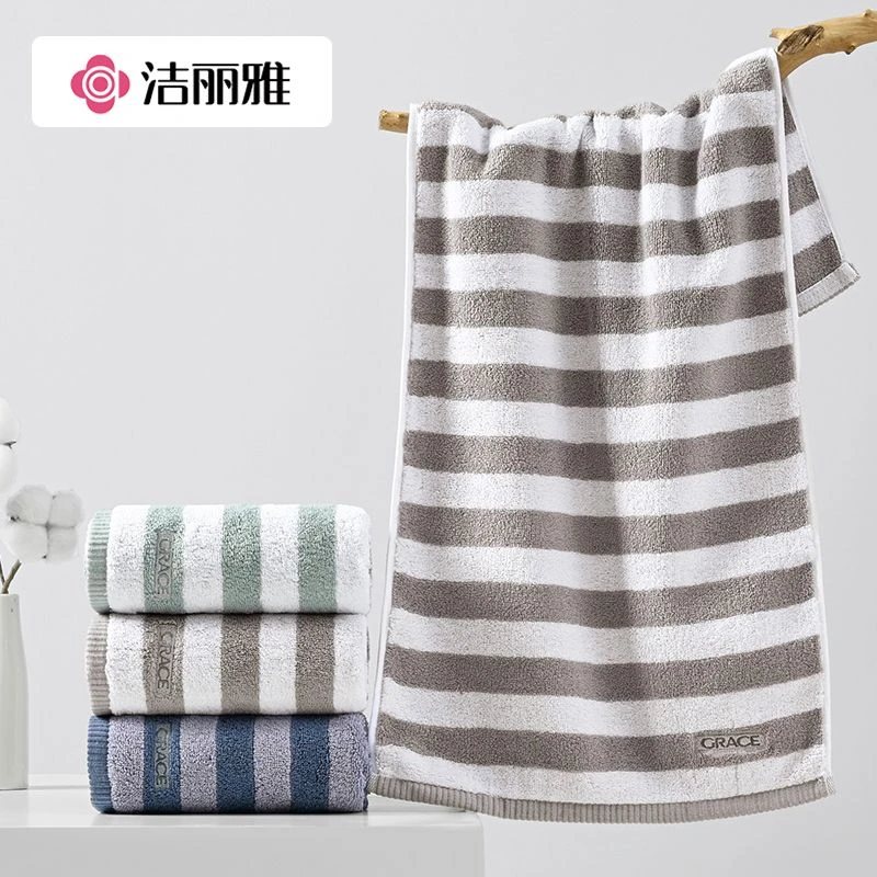 洁丽雅纯棉毛巾吸水洗脸巾家用成人情侣全棉柔软不掉毛洗澡巾舒适