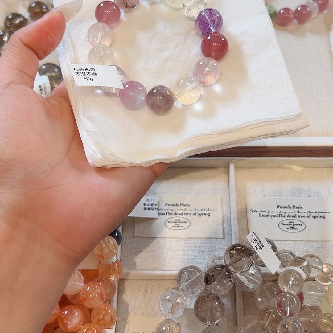 水晶手链未镶嵌青***?48小时鉴赏