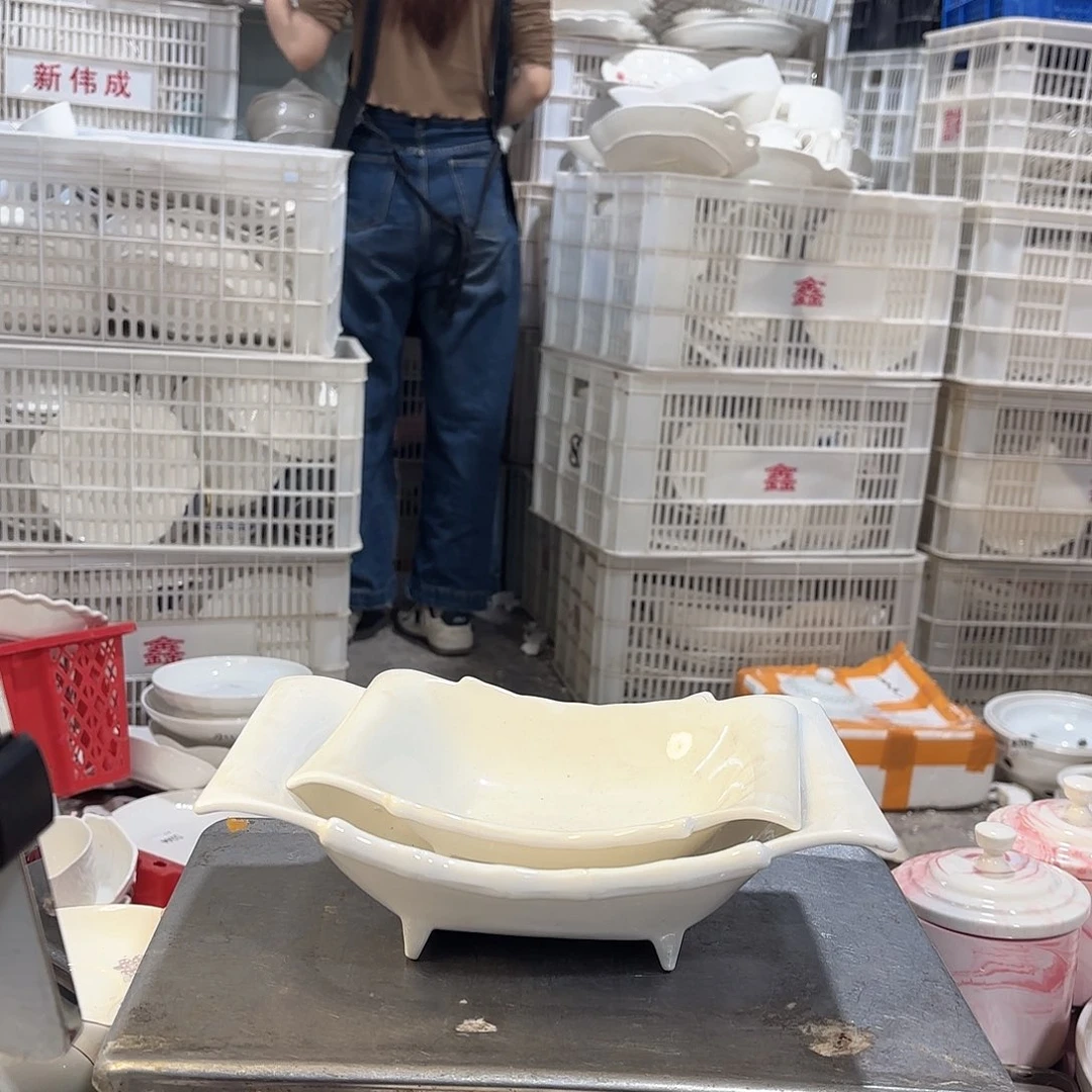 盘微瑕产品………浴缸一大一小