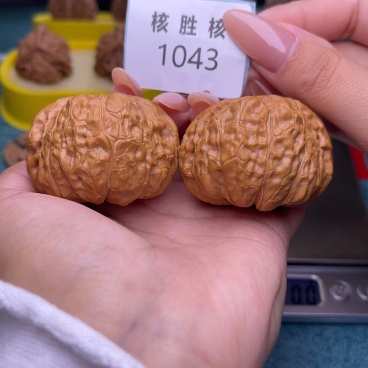 把件文玩核桃南瓜墩46.1043