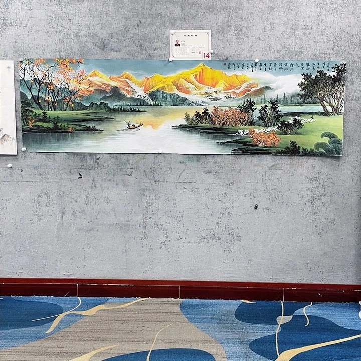 国画乐****5绘画作品周国民画芯