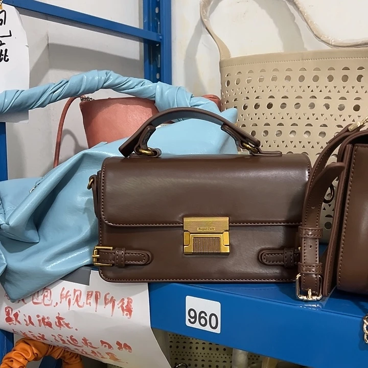 蚕丝166健健康康平平安安