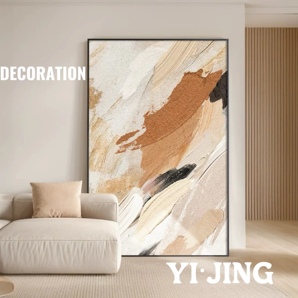 【墨彩飞扬】意式轻奢奶油客厅抽象奶油风沙发背景墙挂画落地高级感