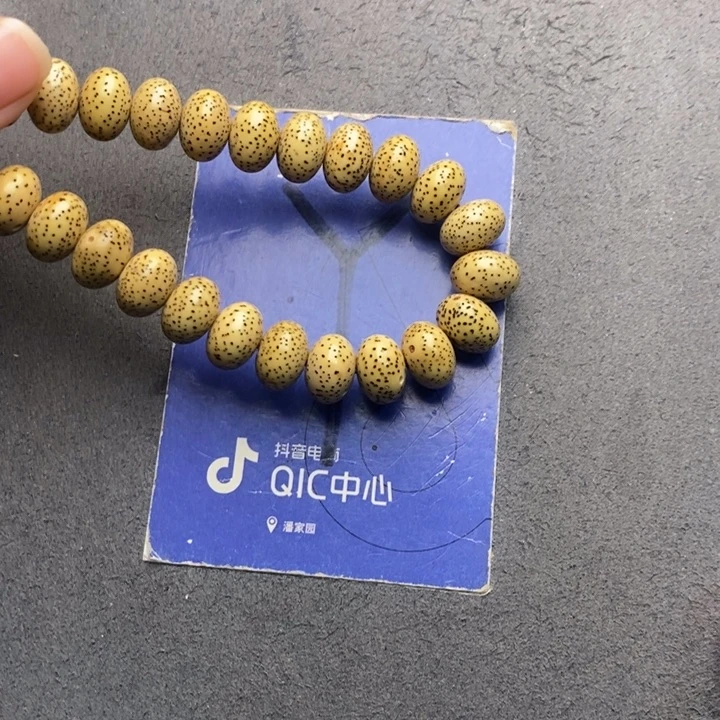 天***烫星月菩提吊坠星月