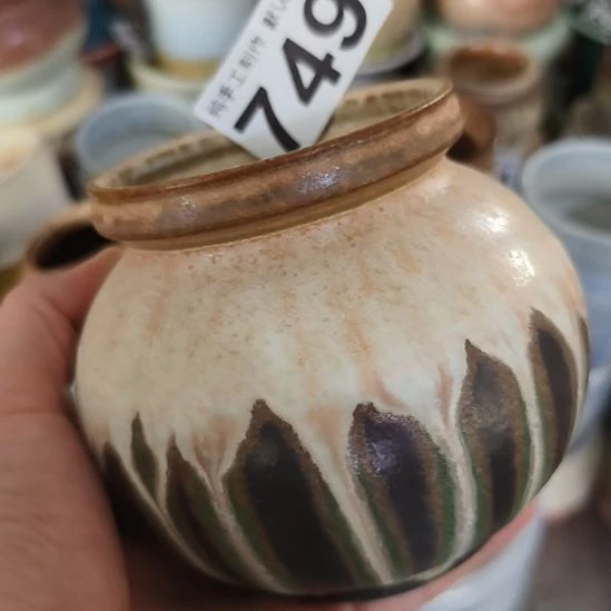 景德镇手工高温陶瓷：内7口高10