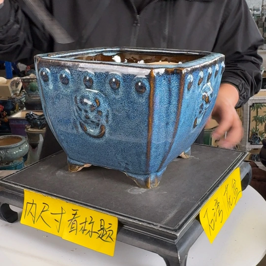 百***一。一风堂石湾花盆 盆口变形 内20*15