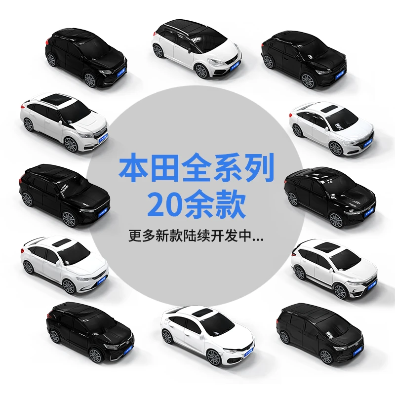 适用于本田凌派奥德赛钥匙套个性定制铭牌皓影十一思域钥匙保护壳