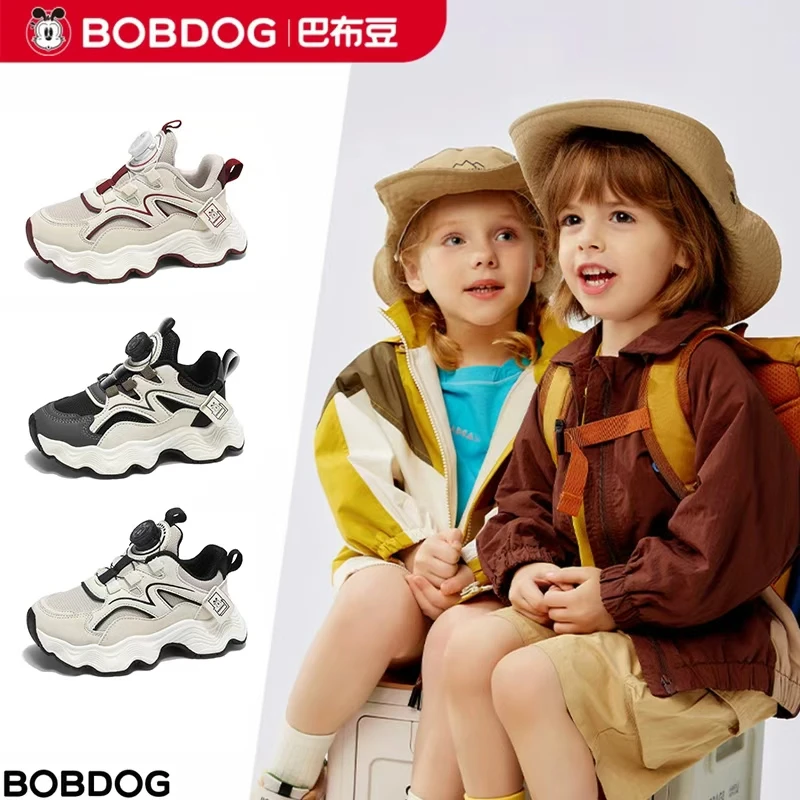 Bobdog/巴布豆秋冬季皮面加绒双网运动旋转纽扣运动鞋男女童鞋