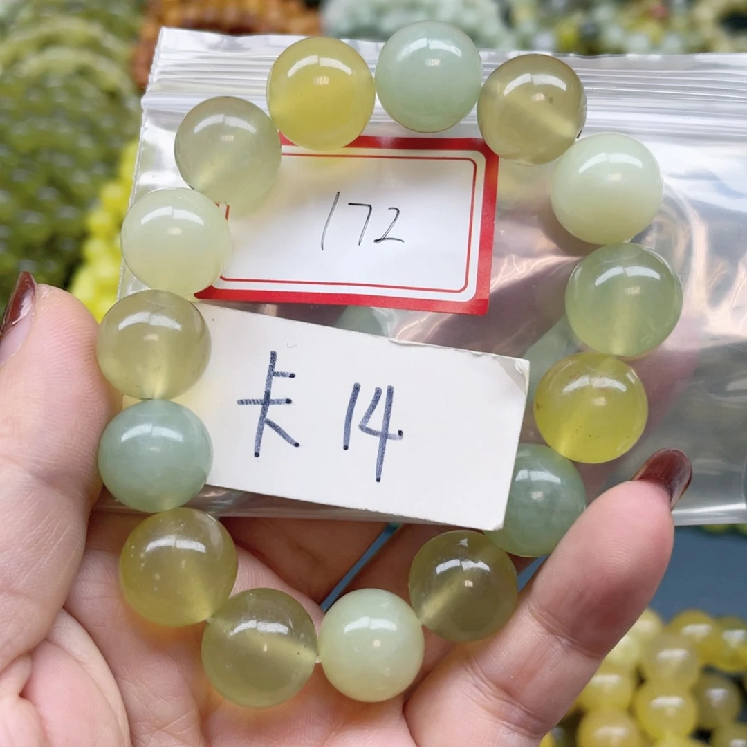 未镶嵌蛇纹石玉手串