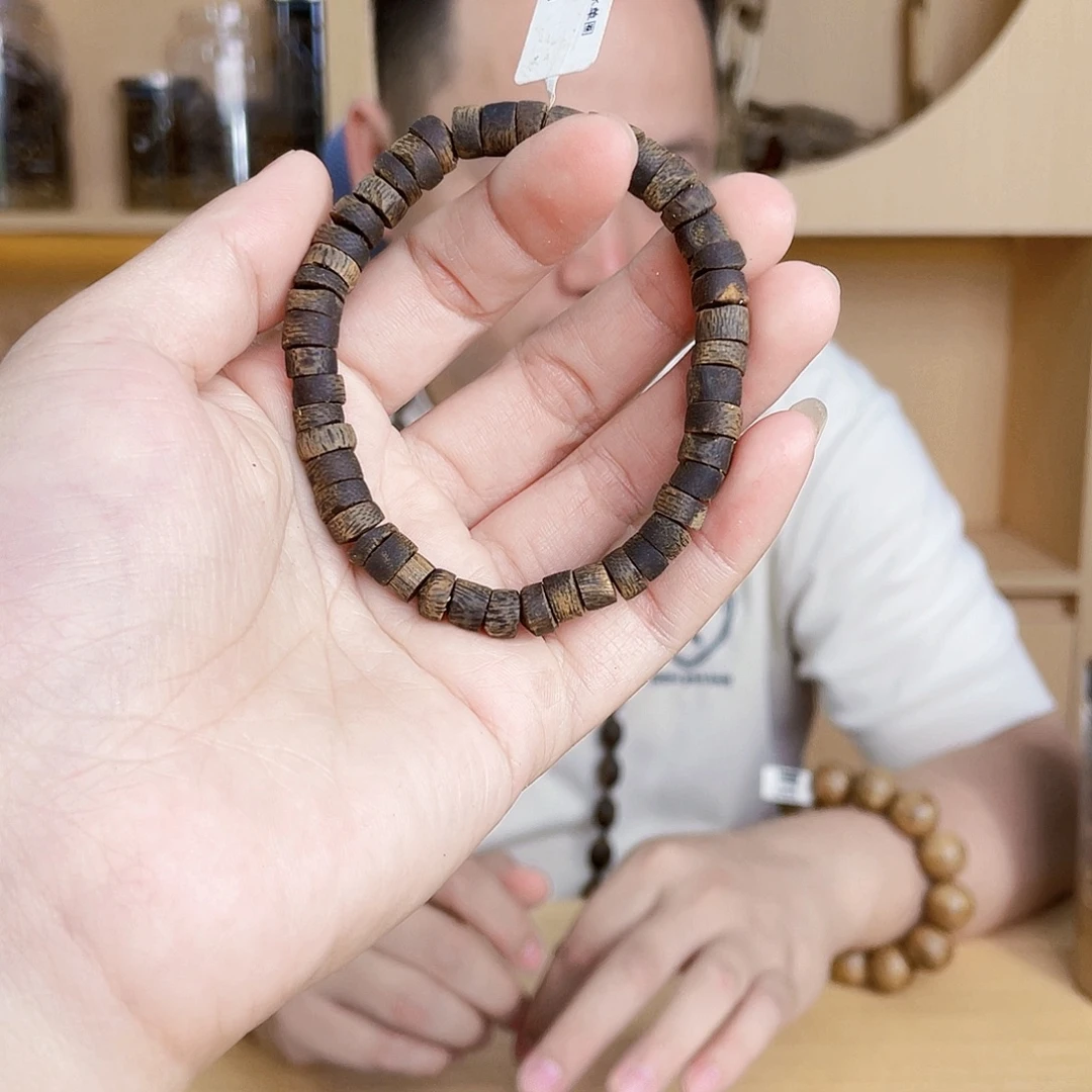 沉香沉香碎屑棋楠沉水随形单圈0.7/7克+多样性发一