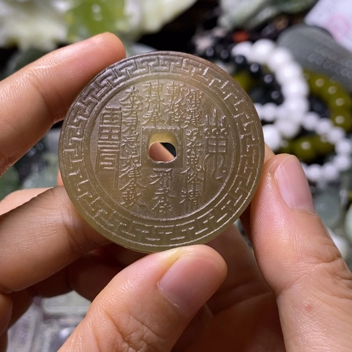 未镶嵌岫玉岫玉颈饰