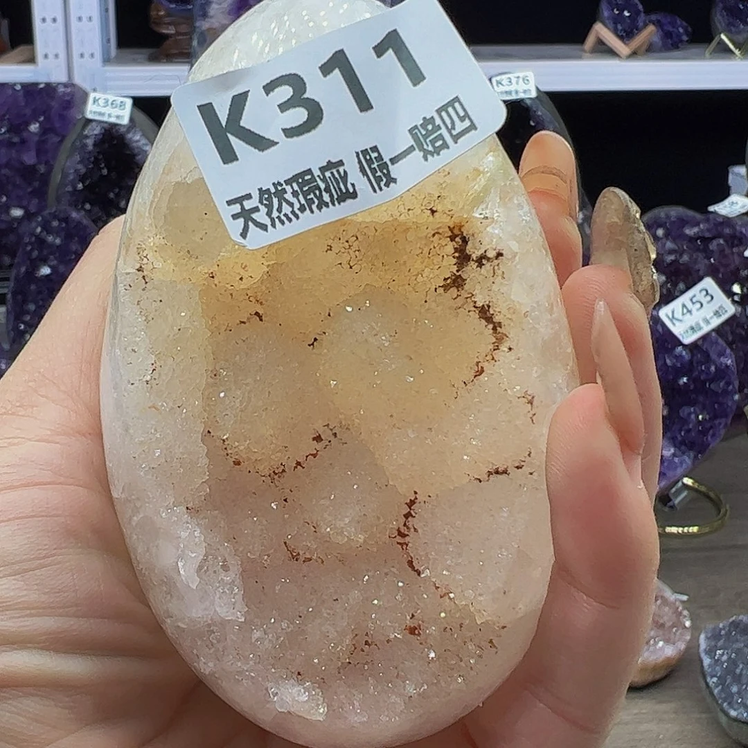 水晶随行未镶嵌包邮