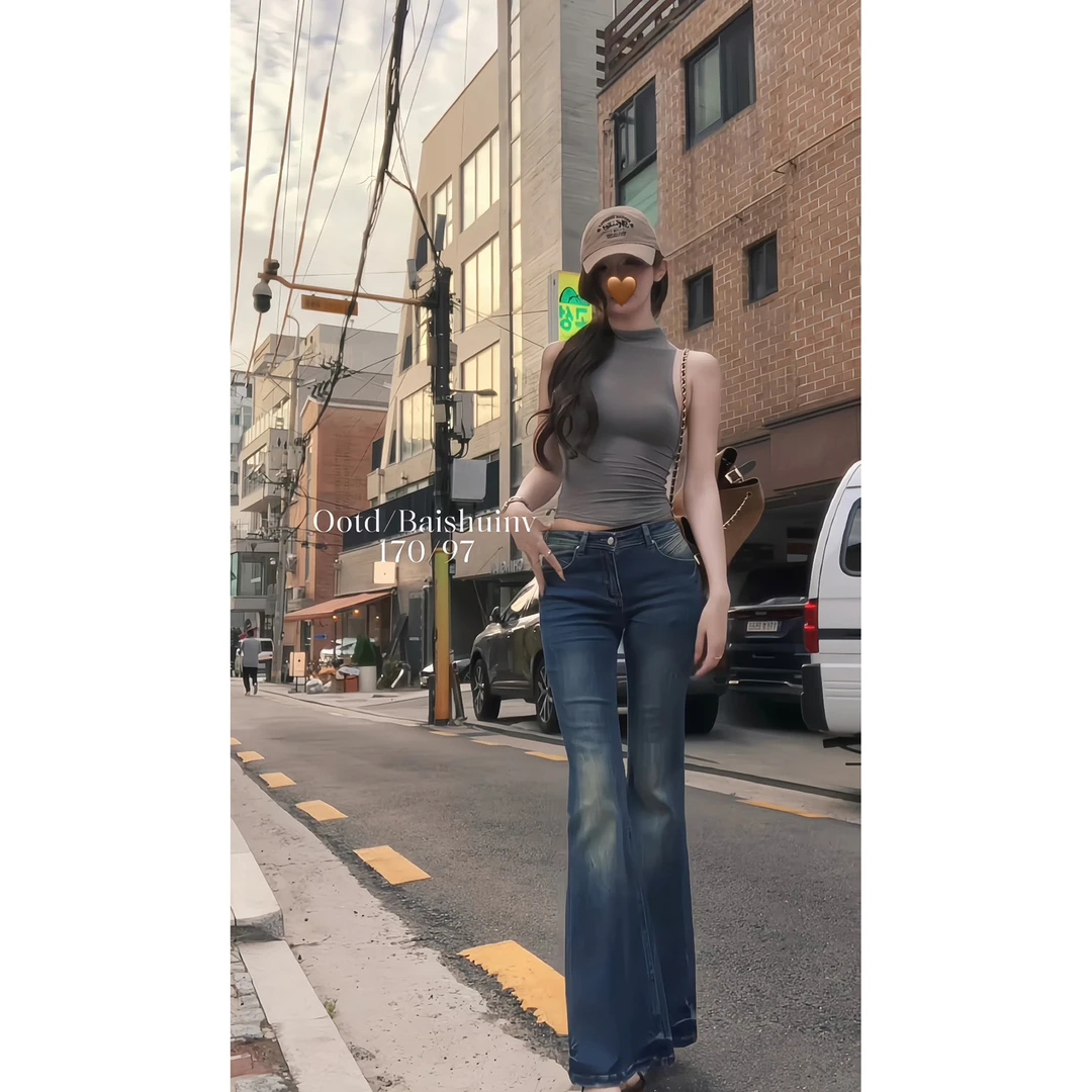 白水女 腿精养成系 低腰微喇牛仔裤韩系设计感修身显瘦B50349128