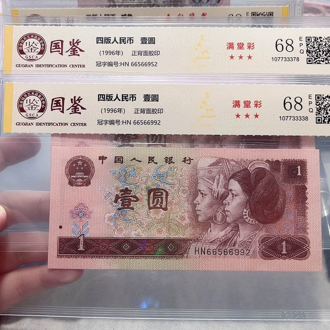 66566952:66992。。如意