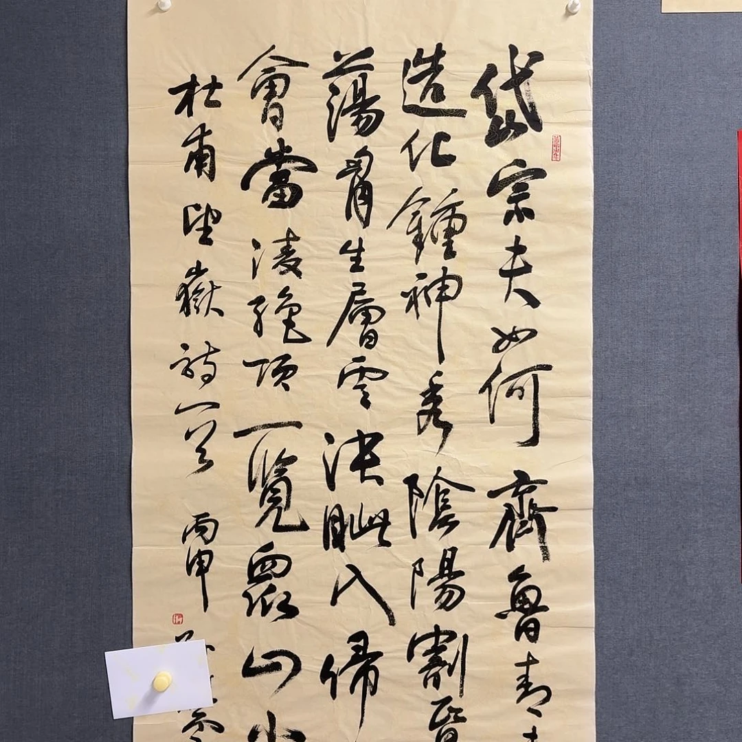 纯手绘作品年画优惠链接