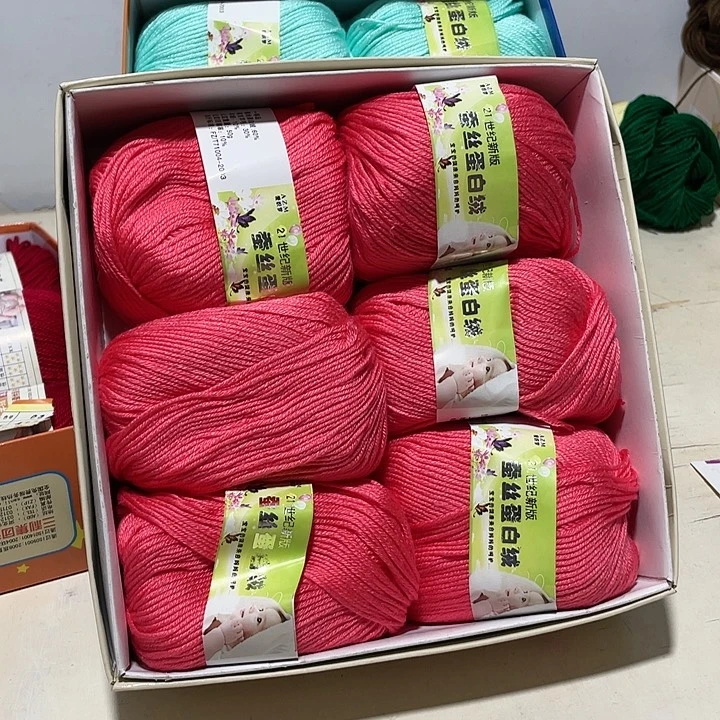 羊毛混纺特价1盒子