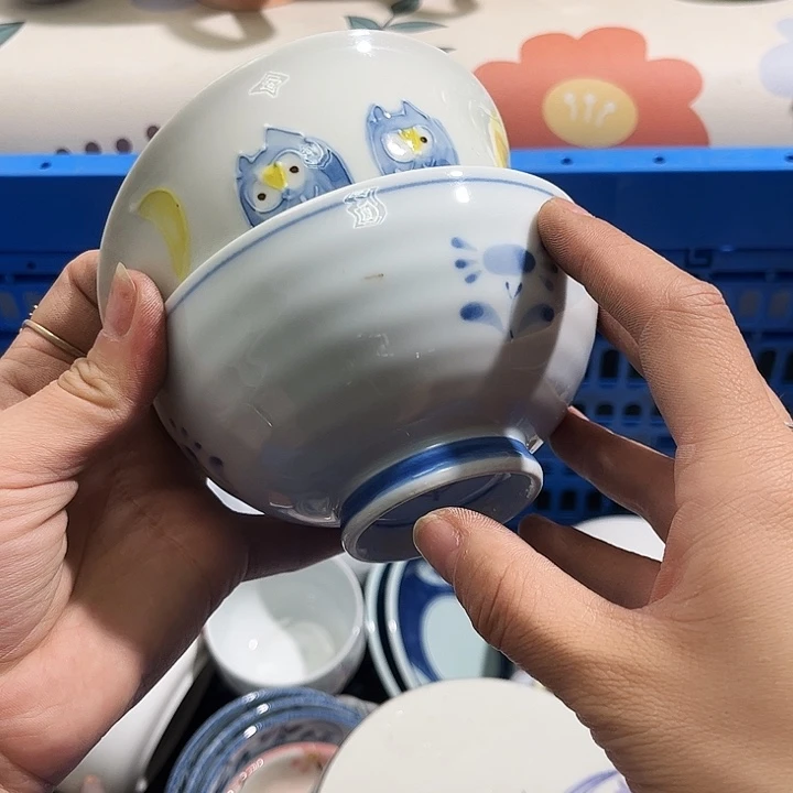 瓷片玥**?爱淘66668888