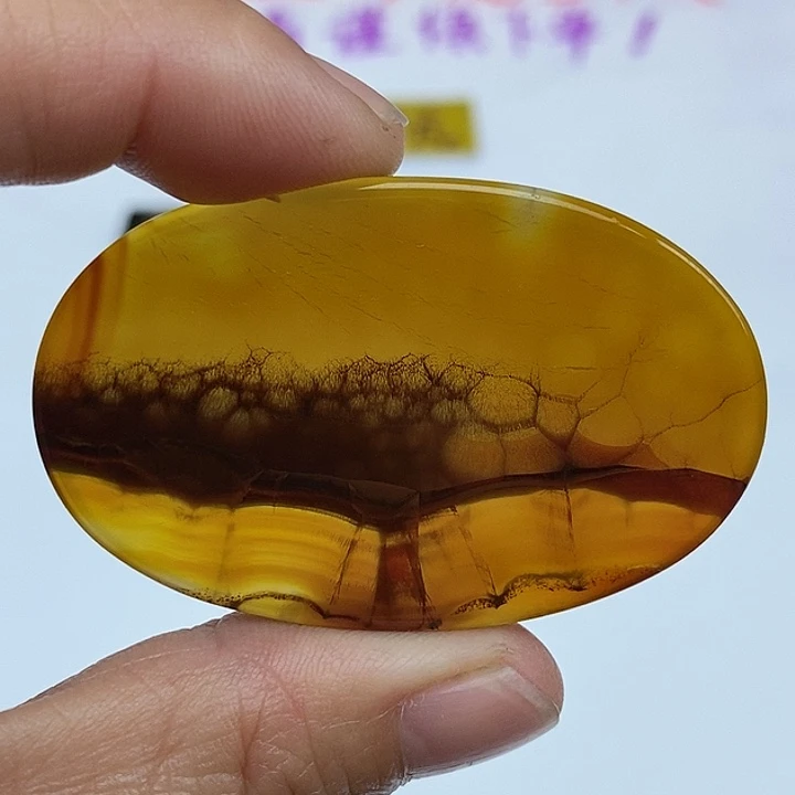 玛瑙/玉髓未镶嵌珠宝半成品