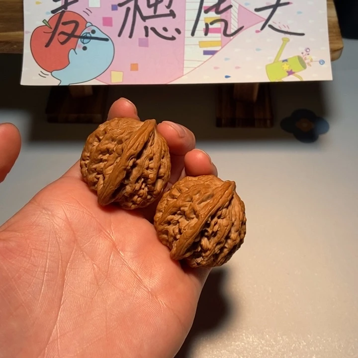 文玩核桃吊坠文玩核桃文玩核桃