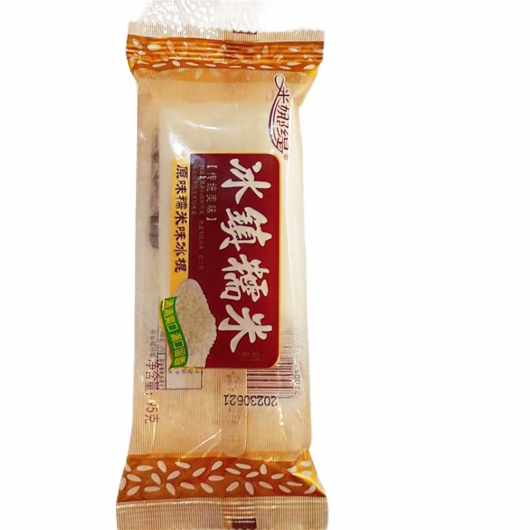 冰棍 米娜缇 冰镇糯米冰棍95克/支货上门六盘水