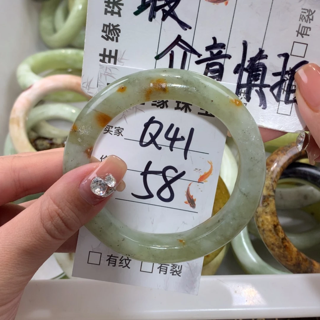 【闪购商品】未镶嵌蛇纹石玉手镯