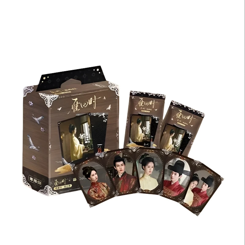 《雁回时》寒雁归·拍立得（代拆盲盒）