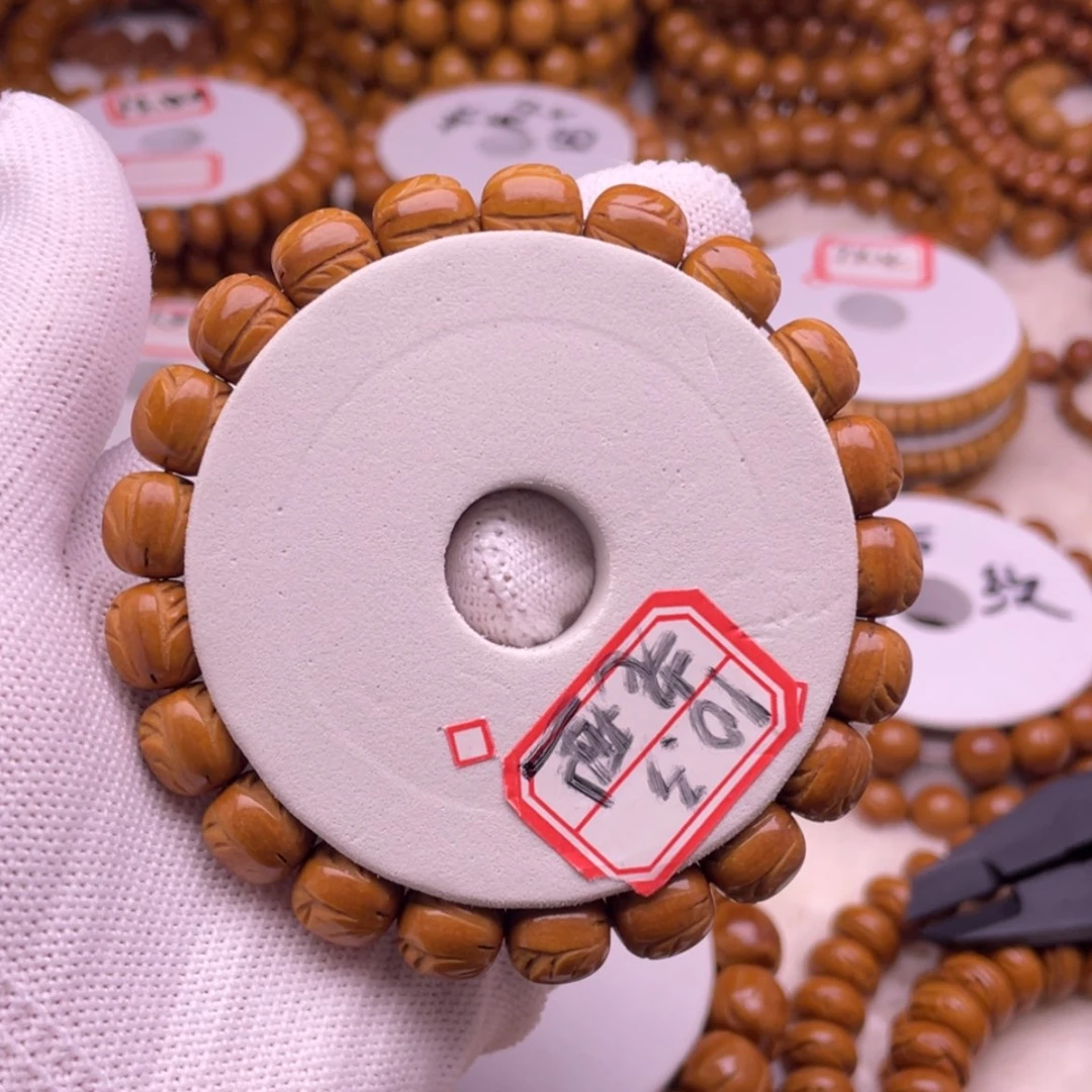 【闪购商品】桃核吊坠行*10.3老型龙纹桃核光珠