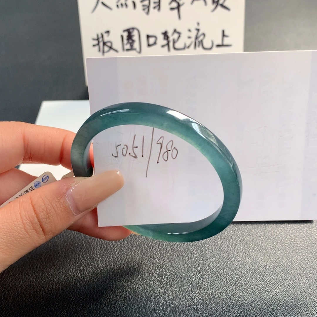 翡翠未镶嵌手镯天然翡翠