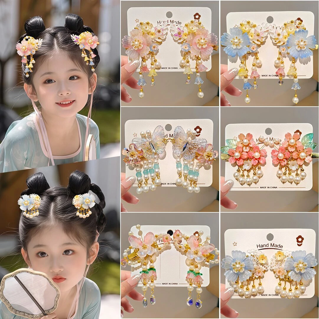 汉服头饰女儿童流苏古风发饰超仙中国风花朵珍珠发夹公主女孩发卡