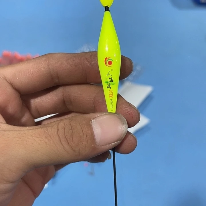 闪2渔具发12支包邮