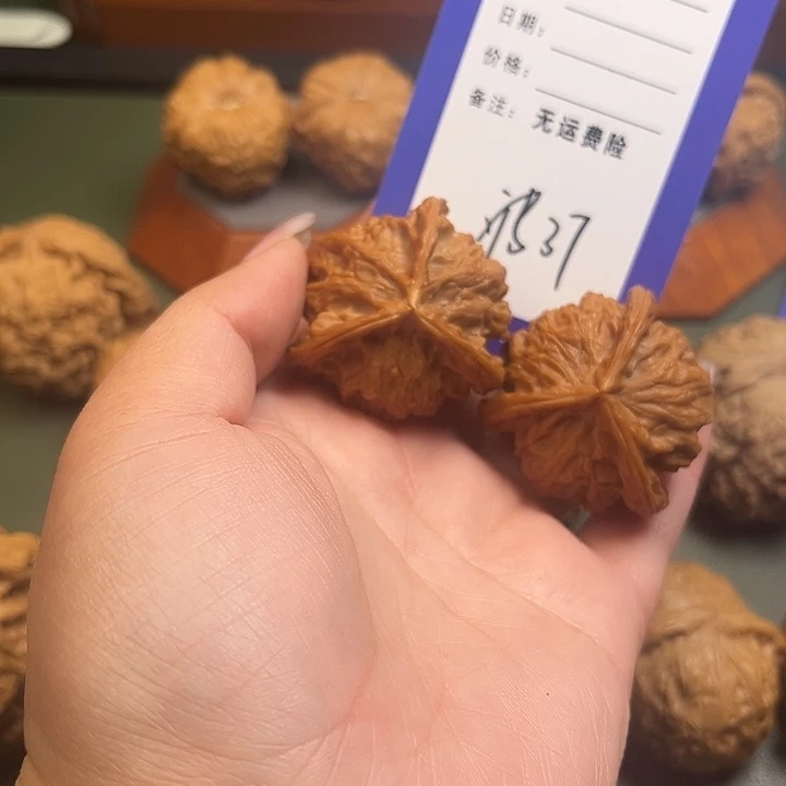 A***哥把件文玩核桃文玩37
