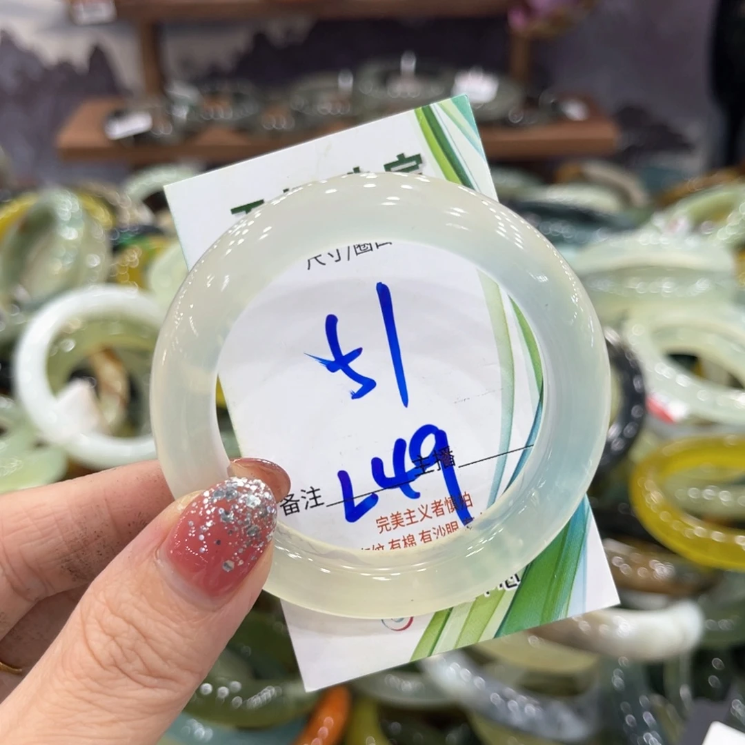 未镶嵌蛇纹石玉手镯手镯