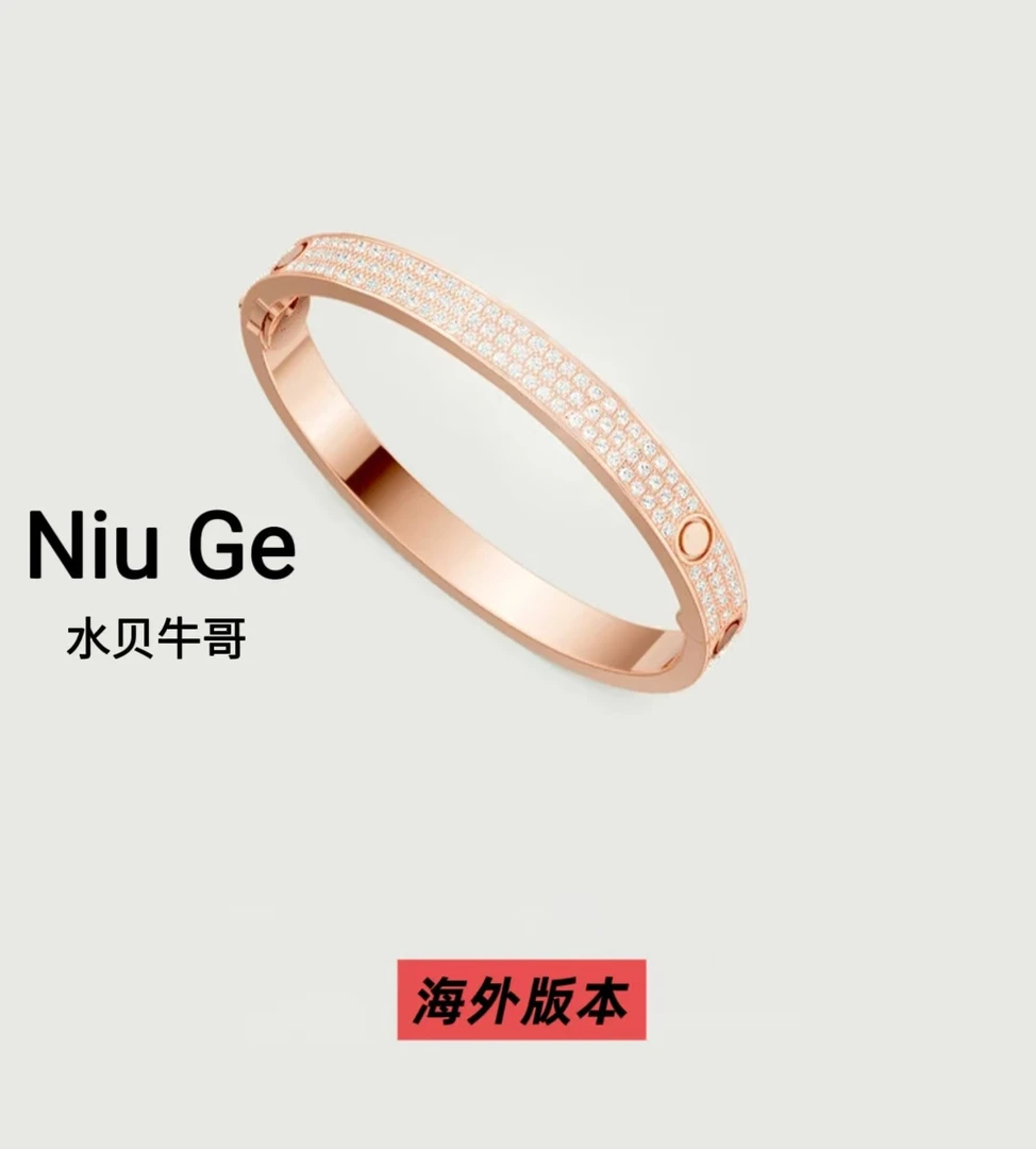 S满天星宽窄卡钻宽手卓丝巾1