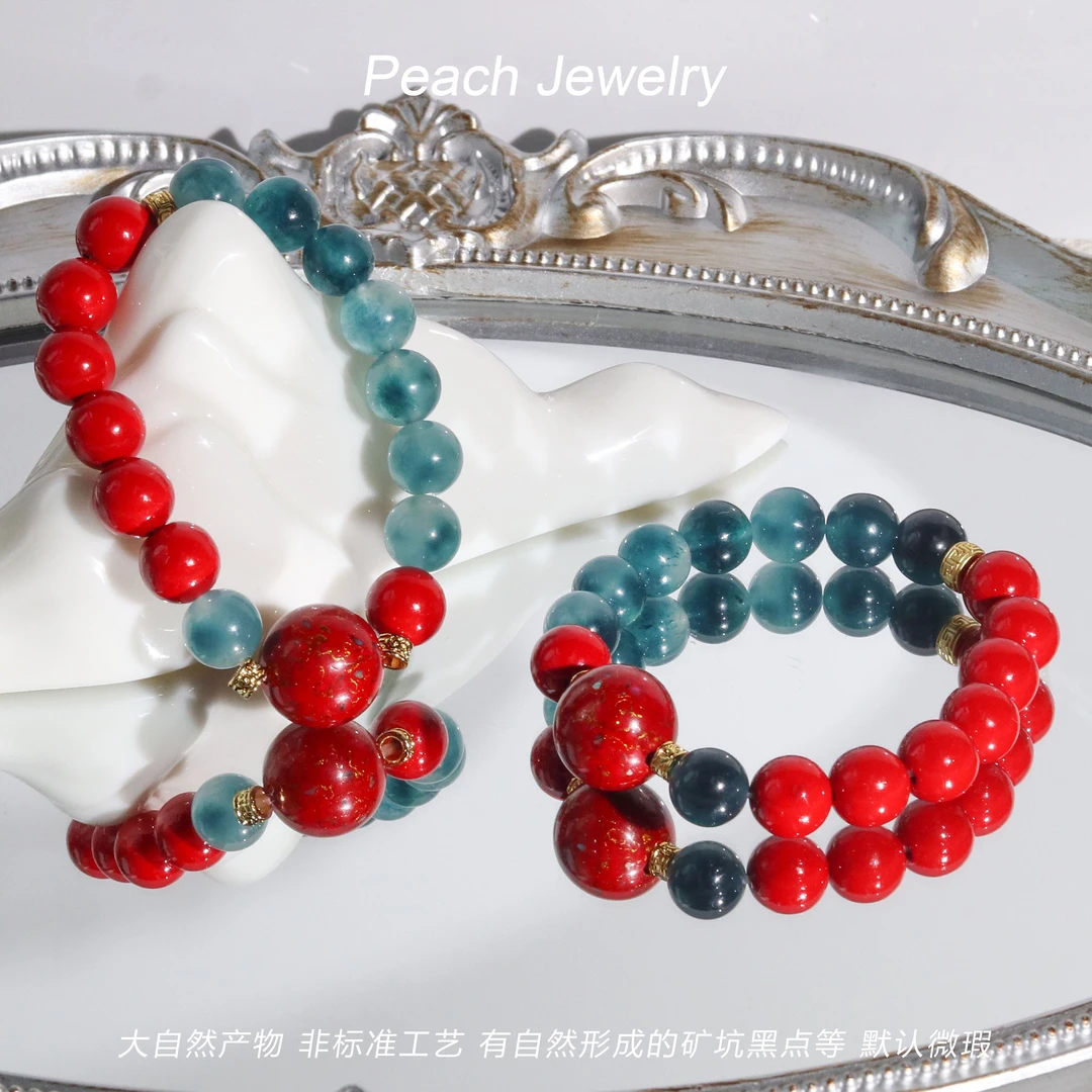 含辰砂工艺品《哪吒·冰焰双生》辰砂工艺手链D05多样性发一颜色微差