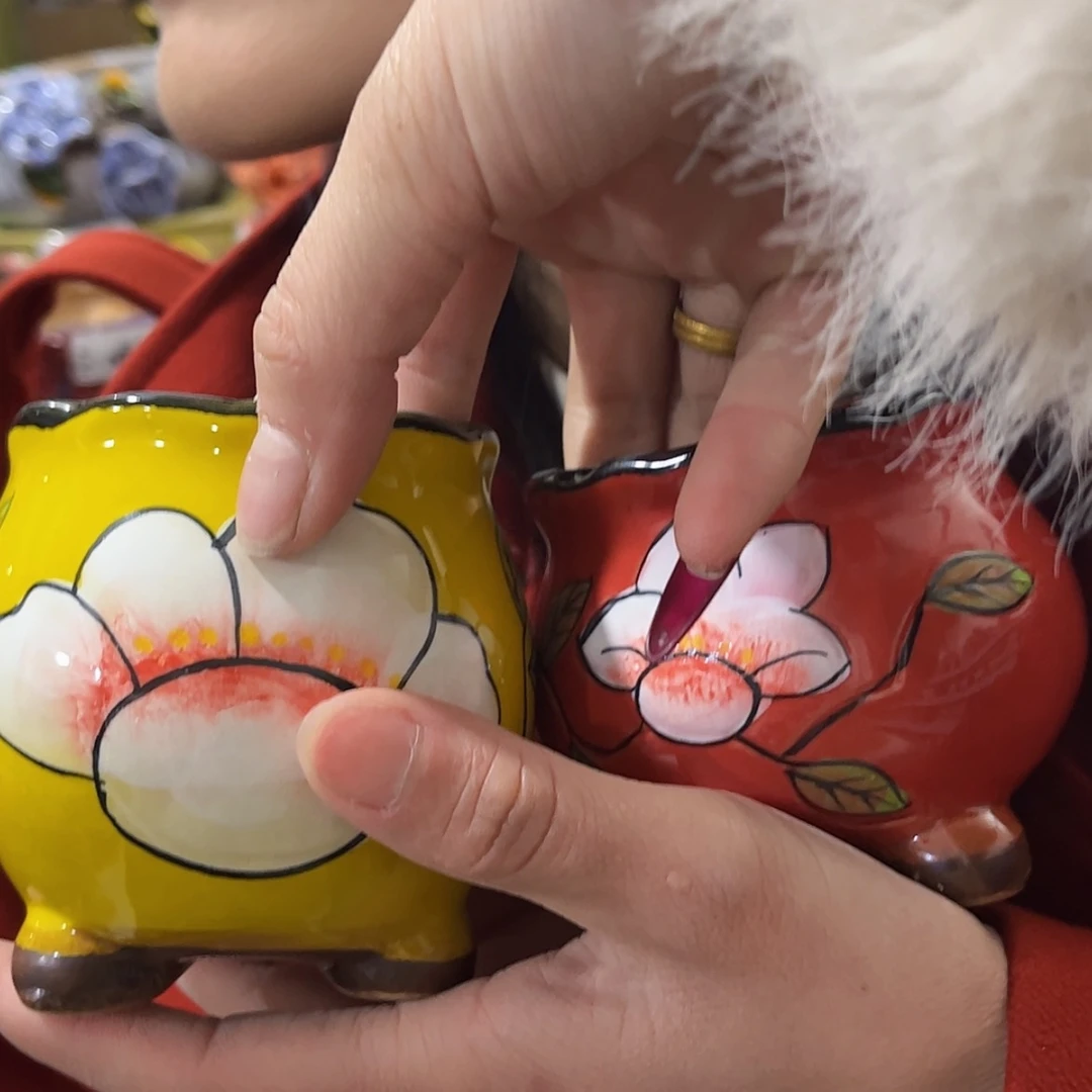 【闪购商品】红陶福利