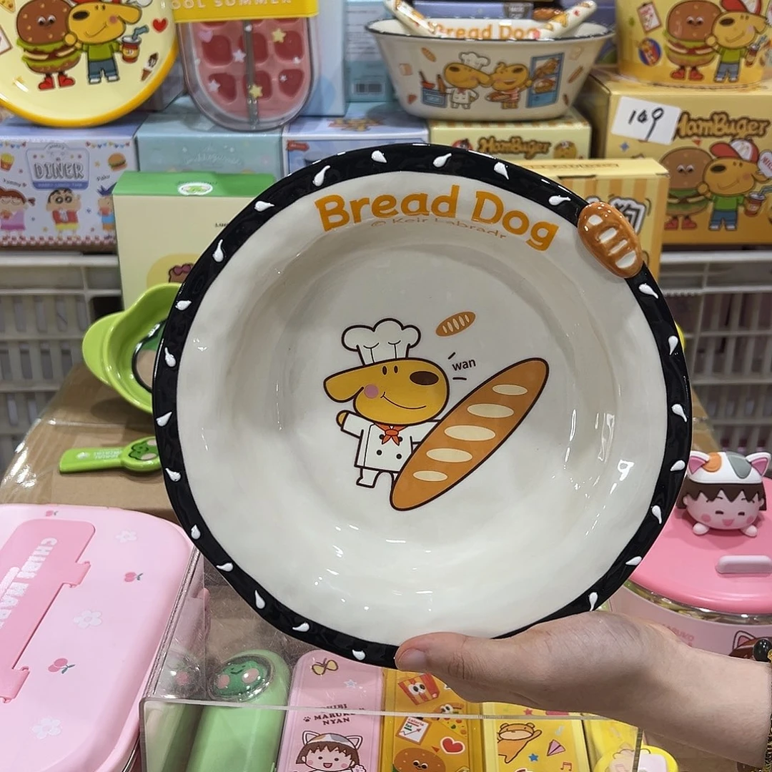103陶瓷陶瓷陶瓷陶瓷陶瓷